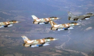 İsrail savaş uçakları Gazze Şeridi'ne saldırdı